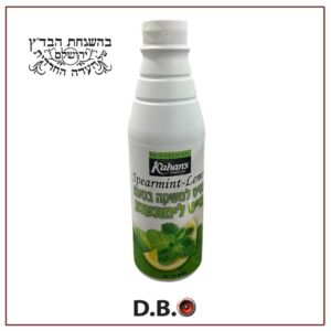 תרכיז להכנת אייס לימונענע
